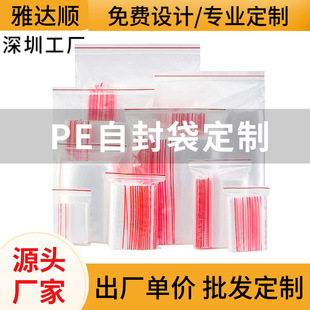 pe�h���Է�� �Ʒ���b��͸����ڴ��ܷ���h���ɹ��ܷ�����r��