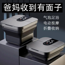 ־�߿��ۯB���_Ͱ�a�ؼӟ����ȫ�Ԅ�늄Ӱ�Ħ��ԡ���yʽ����