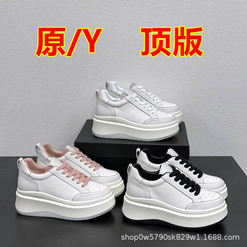 [広州オートクチュール] Xiaoxiangfeng ホワイトシューズ レディース 厚底 小柄な人向け レザー プラットフォームシューズ スポーツ＆カジュアルシューズ|undefined