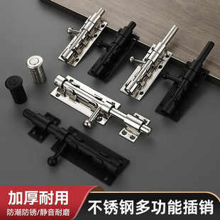 304���P䓲��N�Ӻ���T���I�T˨���L��ز��N���i�׶๦�ܷ��в�