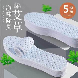 ���ݳ���Ь�|��Ůʿ��_͸������������ܛ��޹����Ь�|�ļ�һ��