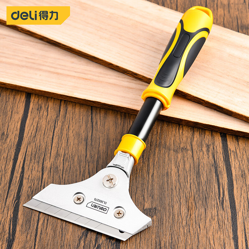 得力(deli) DL365275重型铝合金清洁铲刀275mm 可旋转刀头