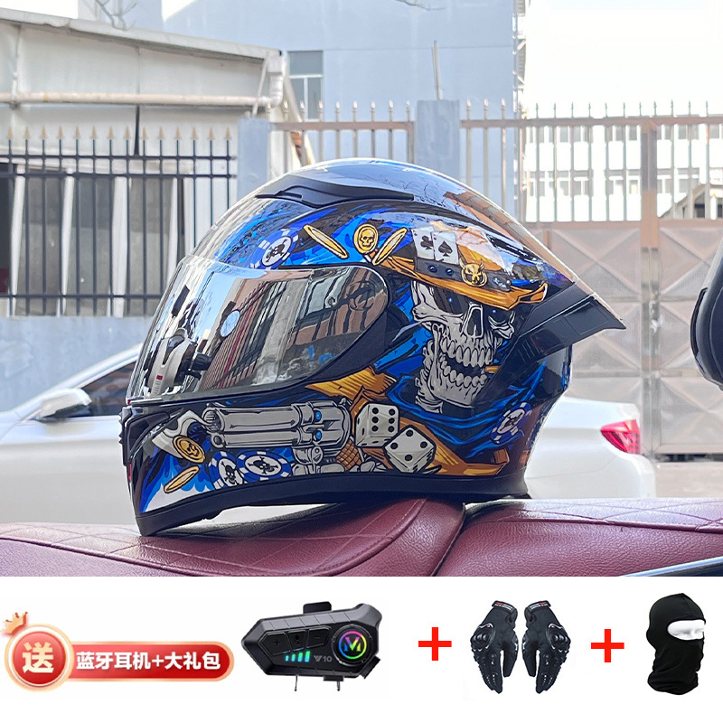 Casco de cola grande de motocicleta Jiekai Casco completo con auriculares Bluetooth Casco de conducción de motocicleta eléctrica de cuatro estaciones para hombre