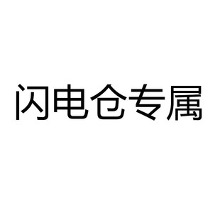 �W늂}���٣�JJCS6)