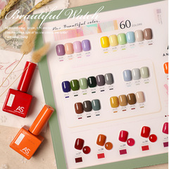 網紅甲油膠2023年新款套裝夏天60流行色一瓶一色小套系美甲店專用