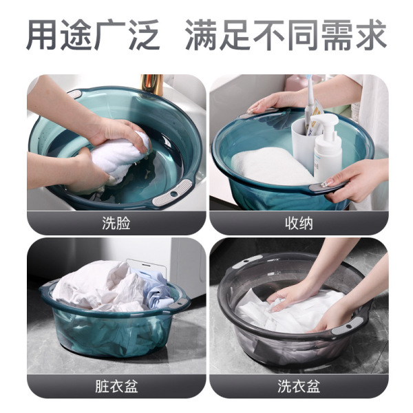 Plastic extra large big washbasin for home use for students for…