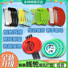 �H���L�~�S��ֱ�N���w�����¿��S��С�t݆���往�S���P��݆���l�S