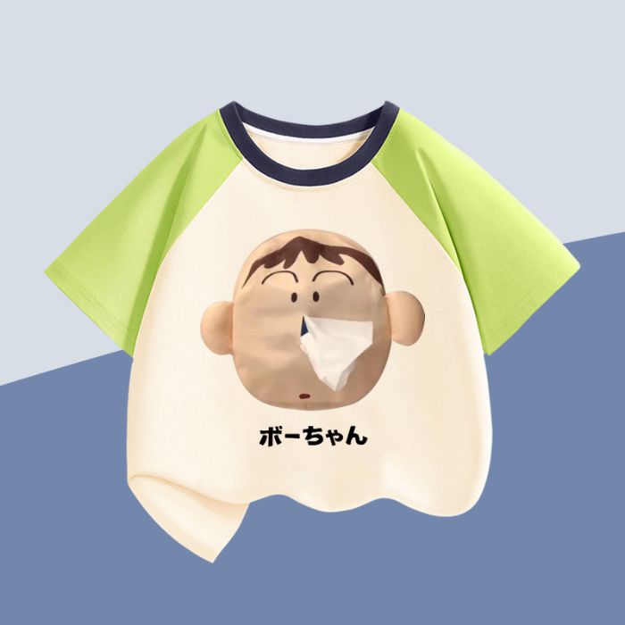 살구색과 녹색 어깨