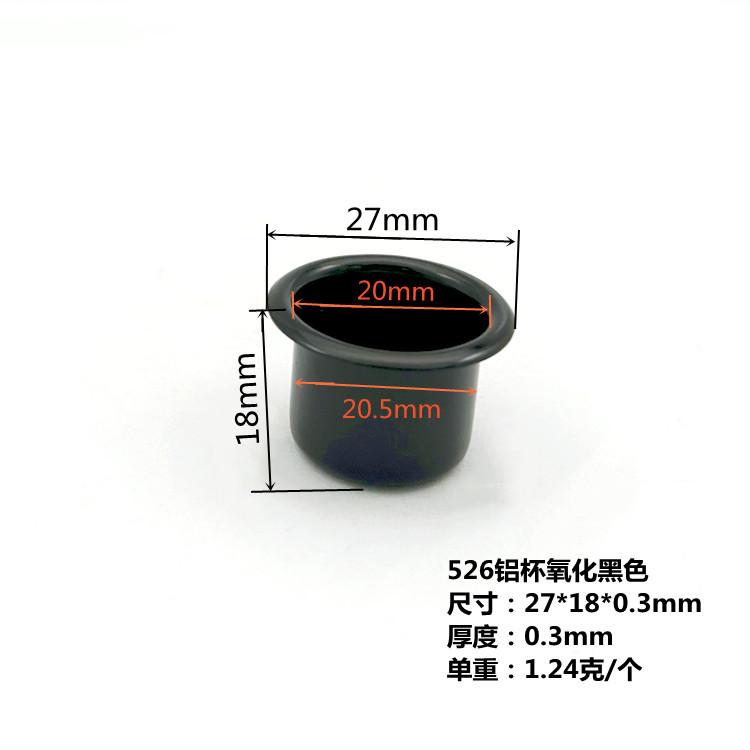 Cross-border European Christmas candle cup crafts ornaments simple black candle base hardware candlestick aluminum cup