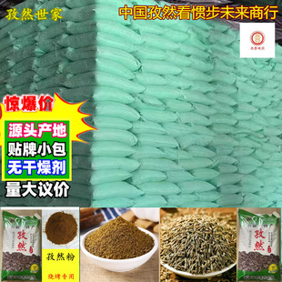 ���l��Ȼ��25kg��Ȼ���������½���Ȼ���w���ּ�ӡ�ȚW�˼���Ȼ��