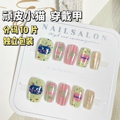 趣味頑皮小貓貓眼穿戴甲卡通可愛夏日短款多巴胺甲片美甲貼片分碼