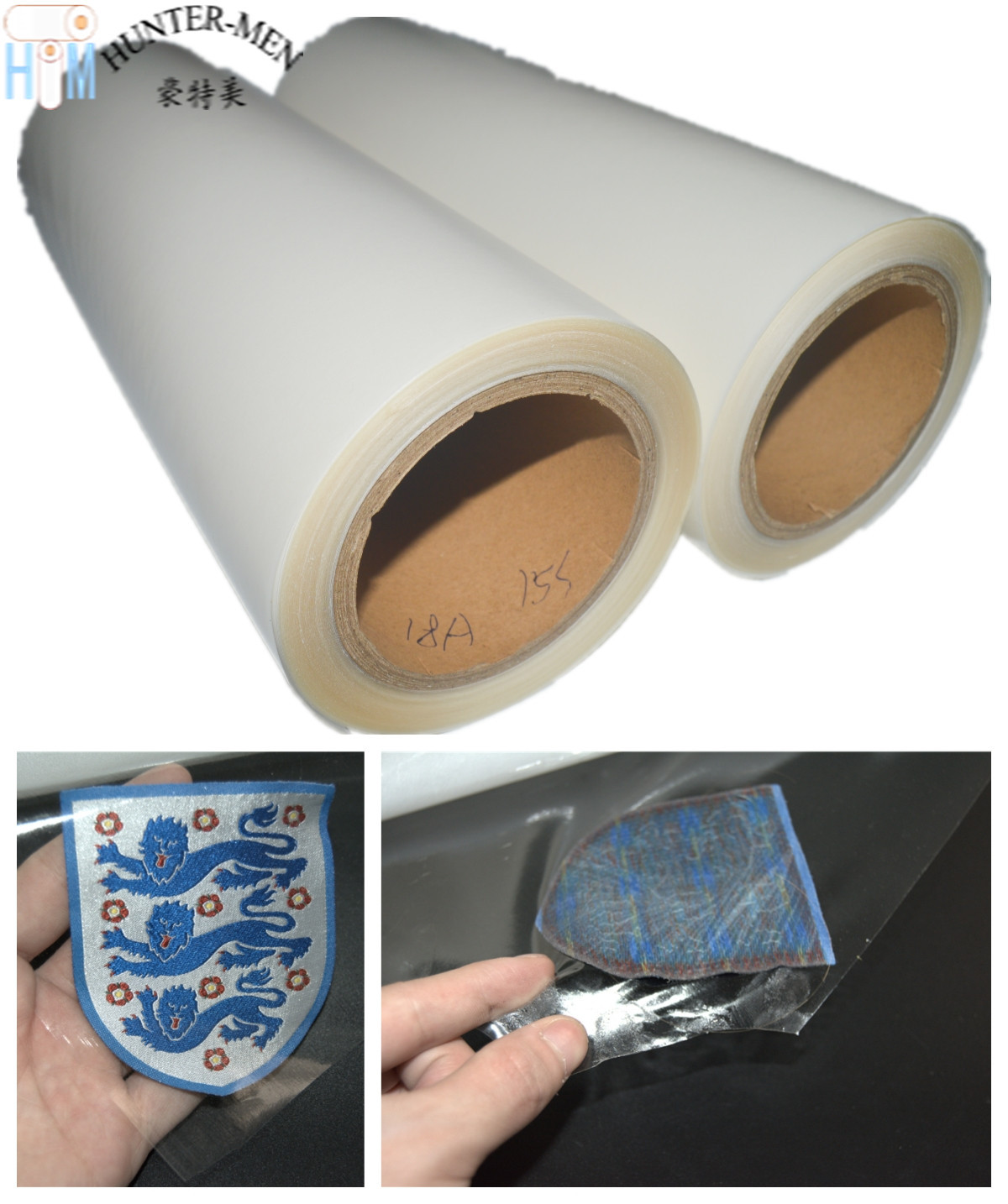 普通PO(EAA)热熔胶膜绣花商标背胶 厂家直销厂家直销