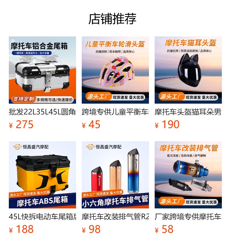 Wholesale Crf150R Crf250 Crf230 Off-Road Modified Exhaust Pipe Full Set 45mm Stainless Steel Exhaust Pipe
