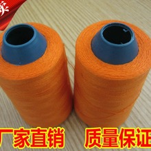 ��̩�ƏS�����l 20S/2�p�x�� ��̩�Ɯ�]�p�x��/ţ�о�/�����