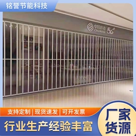 防火设备;折叠门;卷闸门