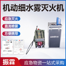 �߉��C�Ӽ�ˮ�F���Cɭ����𑪼�������������U��Ԯ��ˮ��