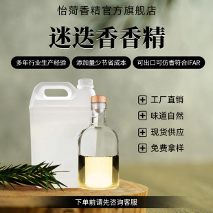 �Ե����㾫 ϴ��Һϴ�o�o�wƷ��Ħ����޹Ϟ�T�ֹ����ȶ���; �ջ�