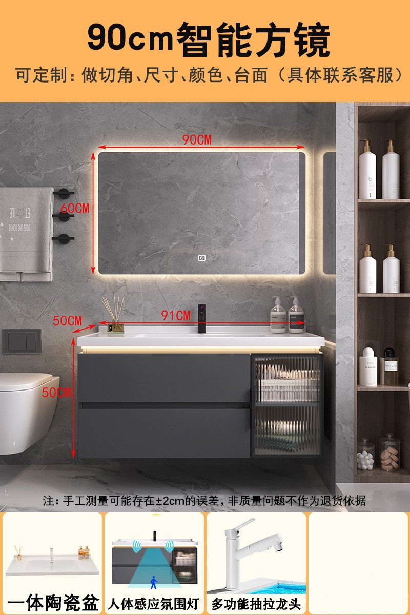 Estilo crema nuevo gabinete de baño lavabo de cerámica integrado lavabo gabinete combinación lavabo gabinete