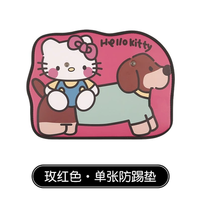 Chair back anti-kick pad Seat Back Anti-Kick Pad Car - rose-red-kitten