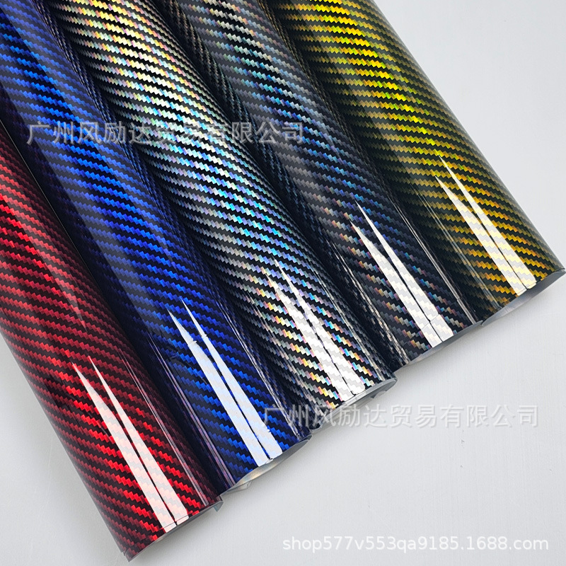 Cross-border new PET9d laser rainbow carbon fiber central control interior bright black red silver full body color change