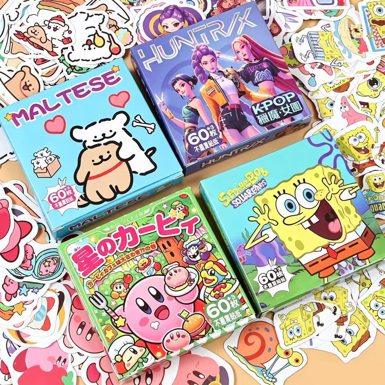 63 pegatinas de caja de regalo para niños encantadores personajes de dibujos animados transfronterizos decoración caliente pegatinas impermeables al por mayor