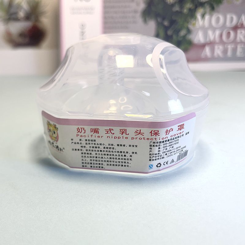 微信图片_20230601121614