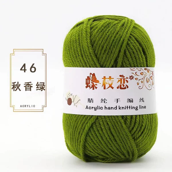 46 Autumn fragrant green