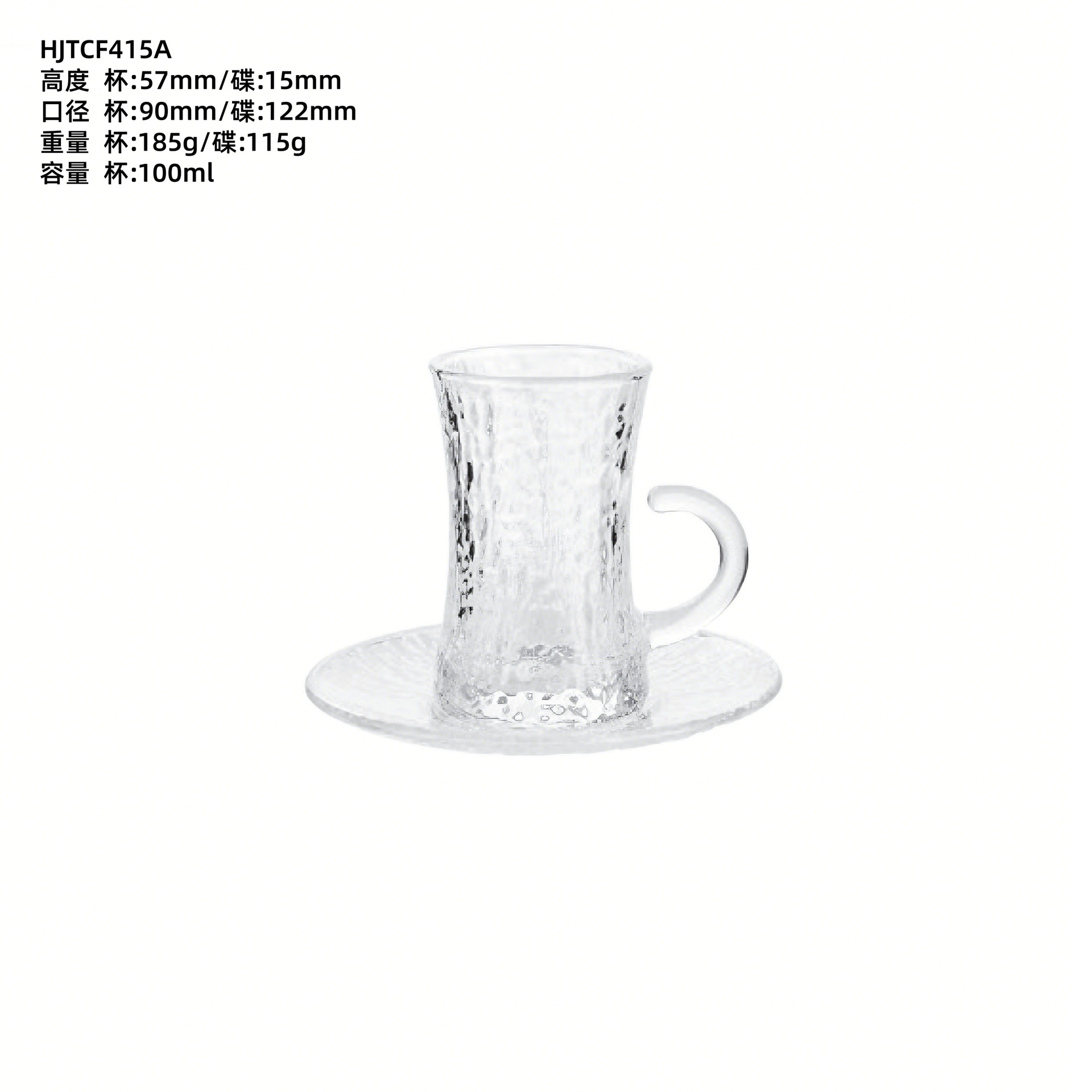 Taza de té turco resistente al calor simple al por mayor con mango de taza de té de vidrio con mango de taza de café con set de platos