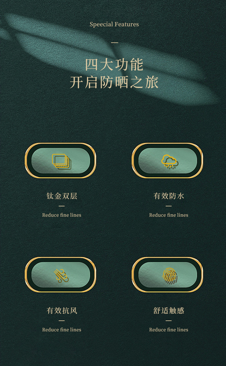 详情页_02.jpg