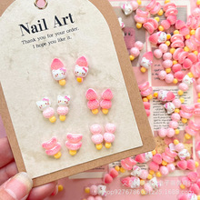 diy��ݮ�Ǻ��J�����Ʒ���w��ͨKT؈����ˮ����֬������������
