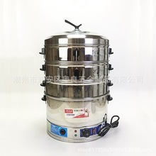 不锈钢电热蒸锅蒸笼蒸桶屉蒸炉蒸包炉包子机包蒸柜保恒温商用家用