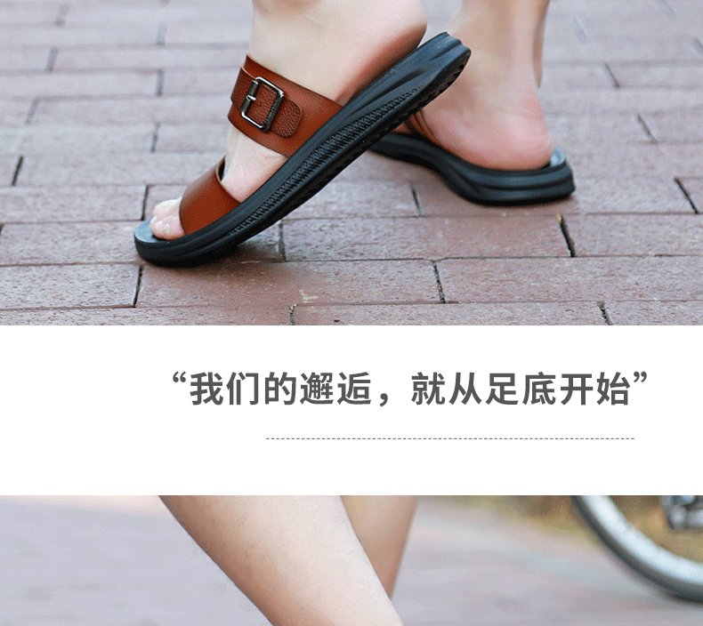 Dép sandal nam quai ngang hở ngón thoáng khí đi biển dã ngoại — Màu đen, kaki chi tiết 11