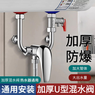 ԡ����ԡ��ˮ�y�����������^�_�P늟�ˮ��U���yˮ���^����й���y