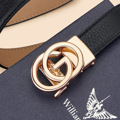 英皇保羅   女士皮帶氣質精緻皮帶 法式金扣真皮小眾輕奢腰帶女褲