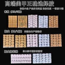 �����������N�������p��ճ�N���ι̷�ˮ�����z������ָ�����׹���