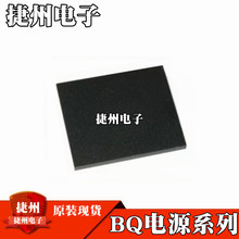 BQ24296MRGER BQ24261MRGERȫ��ԭװBQ24297RGER BQ76925RGERоƬ
