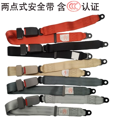 Belt for Buses, Trucks, and: Car seat belt