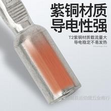 ��·��C���^�Ӿ����Ӳ�ᘲ�Ƭ�����ྀ���_45D���Ӿ����~TD���~