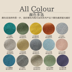 Gift Hot Styling Chenille Herringbone Pattern Finished Curtain Day-Style Milk Tea Color Light-Blocking Curtain Fabric Home Decor Living Room