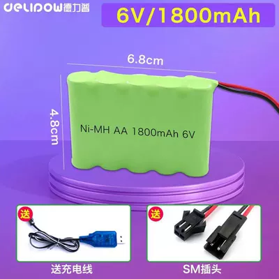 Hibrid akkumulyator batareyaları: toy battery pack - 6-v1800mah-5-section-one-row-sm-plug