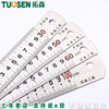 Товары от 拓森工具1688