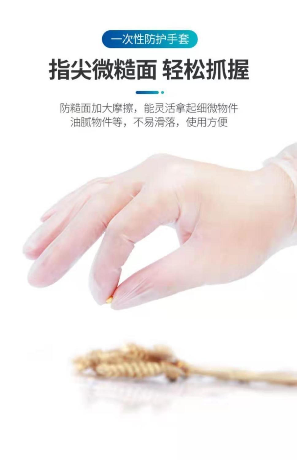 详情图_7.jpeg