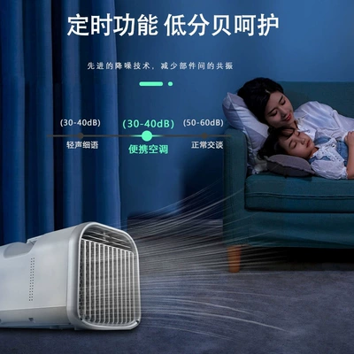 Booth Bed Tent Mosquito Net – Automotive air conditioning