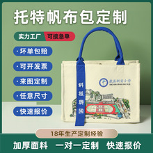 ���ط���������logo�߶ˌWУ���w�h����Ĥ��I���h����YƷ������