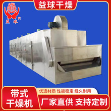 ЙCʺO ̼֬}ʽC ΢߻ӎʽC