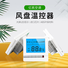 ������{������Һ���@ʾ�b���_�Pˮ�C�L�P�������L�P�ؿ���