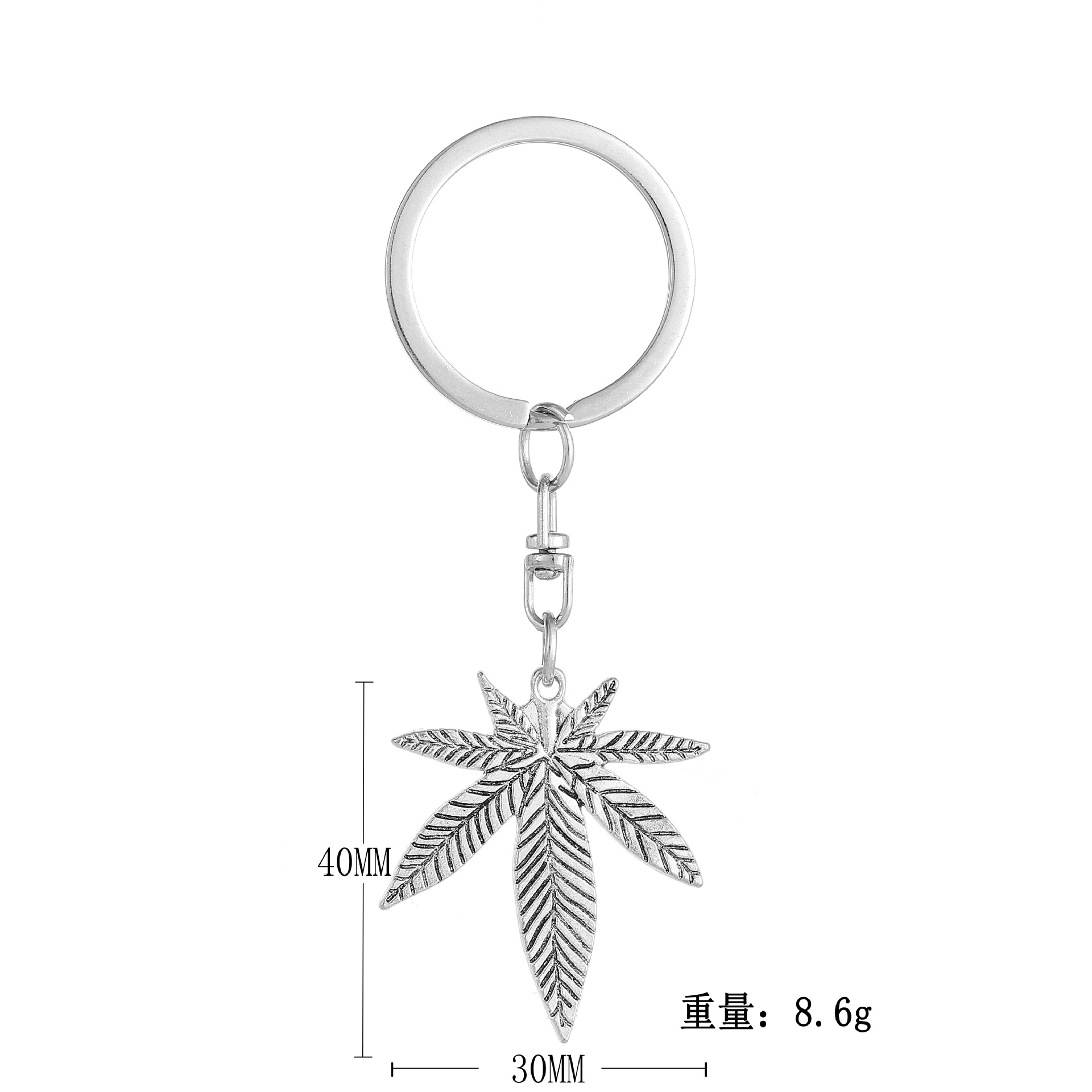 Ключодерже́т Maple Leaf Pendant, мужской креативный металлой брелок, аксессуар серебристого тона