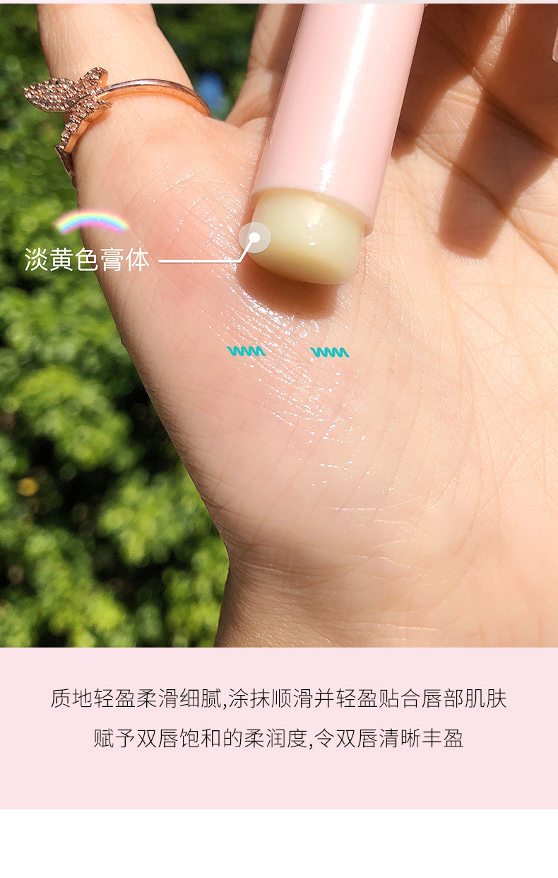 详情2_08.jpg?x-oss-process=image/format,png