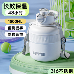 Enmei 316 ステンレス鋼ビッグベリーカップポータブルストローカップ魔法瓶カップ大容量新しい女の子アウトドアカップ