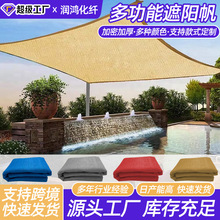 ��ꖷ��羳 ����¶�IͥԺ�b�HDPE���ܼӺ������ĽǷ��������Ļ